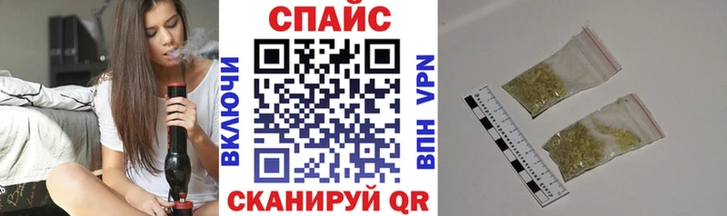kraken как зайти  Заринск  Бутират 99%  купить закладку 