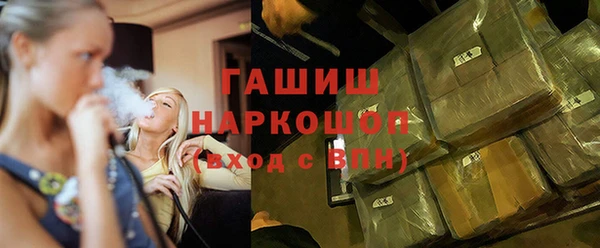 a pvp Михайлов