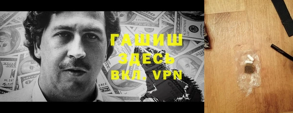 mix Михайловск