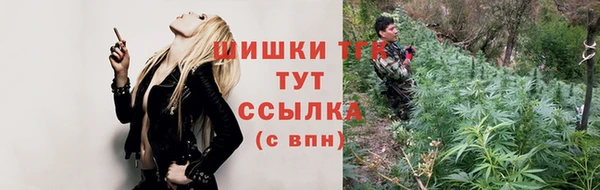 MESCALINE Медвежьегорск