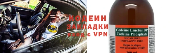 a pvp Михайлов
