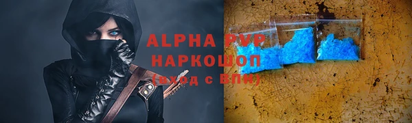 mix Михайловск
