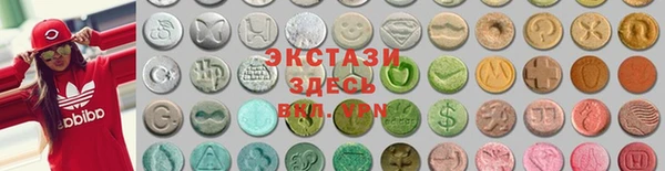 кокаин перу Михайловка