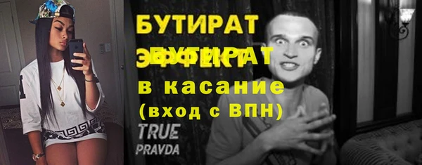 a pvp Михайлов