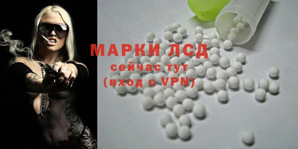 a pvp Михайлов