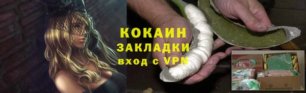 a pvp Михайлов