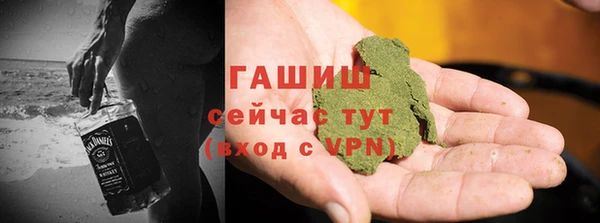 a pvp Михайлов