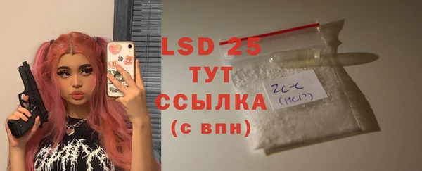 a pvp Михайлов