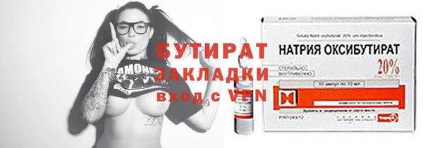 кокаин перу Михайловка