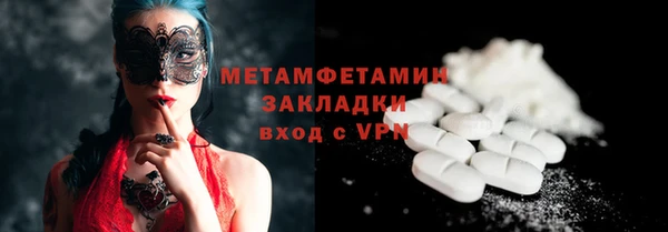 mix Михайловск