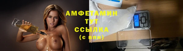a pvp Михайлов