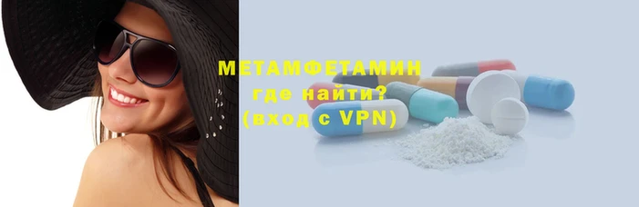 mix Михайловск