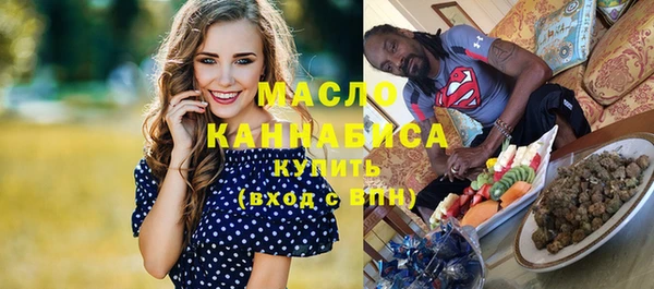 кокаин перу Михайловка