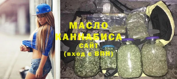 mix Михайловск