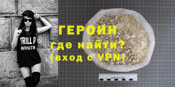mix Михайловск