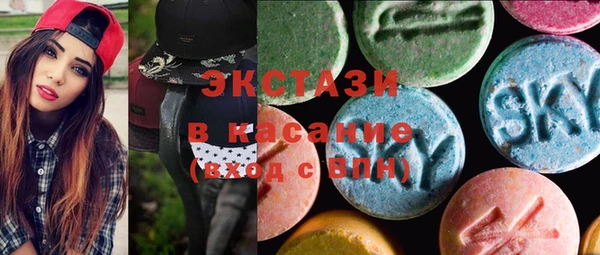 mix Михайловск