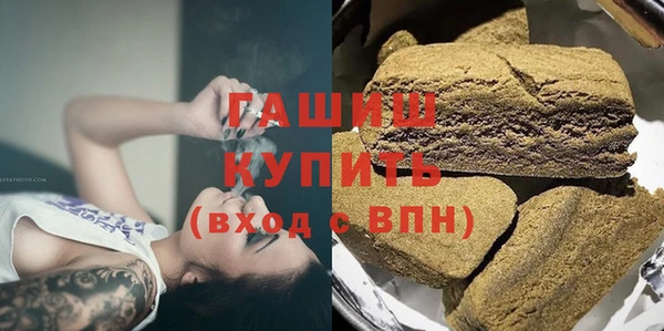 a pvp Михайлов