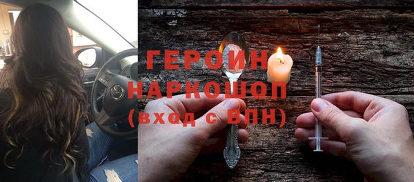 mix Михайловск