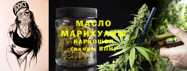 кокаин перу Михайловка
