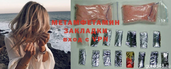 mix Михайловск