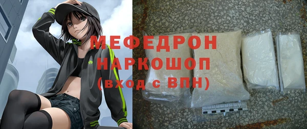 mix Михайловск