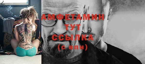 кокаин перу Михайловка