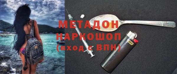 a pvp Михайлов
