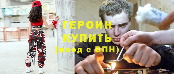 a pvp Михайлов