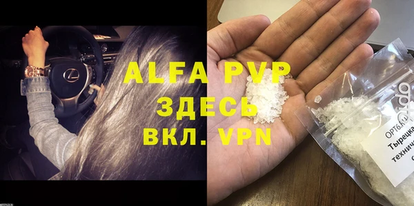 mix Михайловск