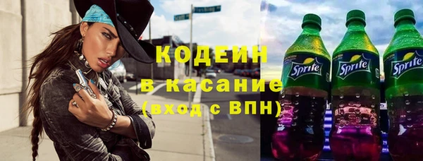 mix Михайловск