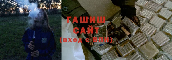 дживик Медногорск