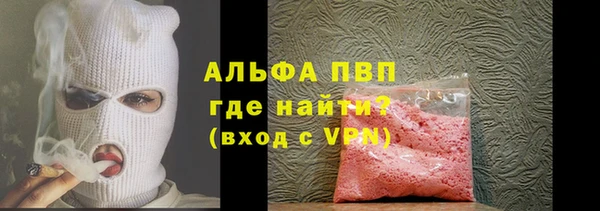 MESCALINE Медвежьегорск