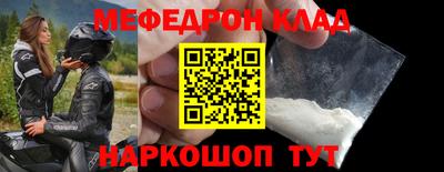 ALPHA PVP Кинель