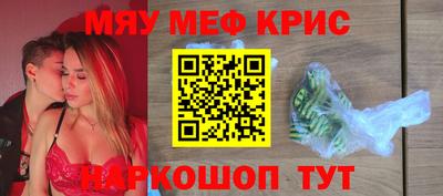 мдпв Берёзовский