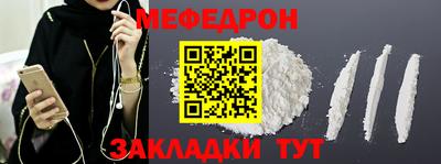 ALPHA PVP Кинель