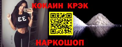 первитин Кингисепп