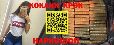 ALPHA PVP Кинель