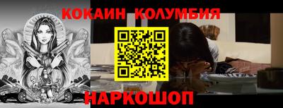 ALPHA PVP Кинель