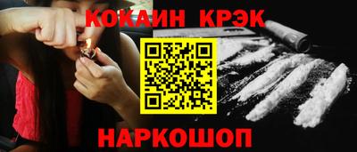 мдпв Берёзовский