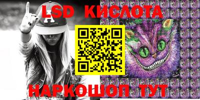 ALPHA PVP Кинель