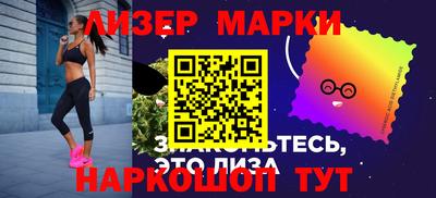 первитин Кингисепп