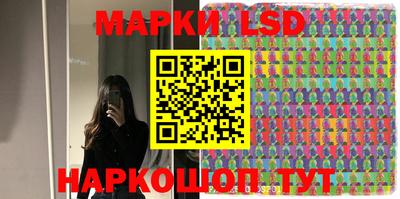 ALPHA PVP Беслан