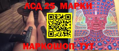 ALPHA PVP Кинель