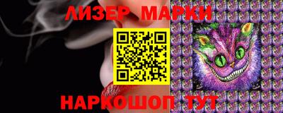ALPHA PVP Кинель