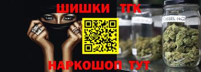 ALPHA PVP Кинель