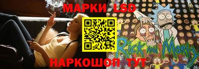 первитин Кингисепп