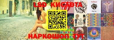 мдпв Берёзовский