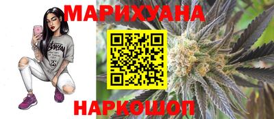 MESCALINE Кимры