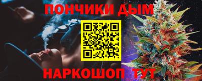 первитин Кингисепп