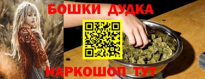 первитин Кингисепп